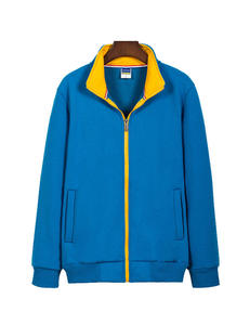 Sudadera con Capucha y Cuello Alto Simulado, con Cierre Completo, Forro Polar Grueso 2025, con Logotipo Impreso en Grupo Promocional - Product Image 1