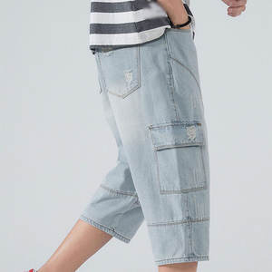 กางเกงยีนส์ขาสั้นผู้ชายแบบสองชั้น ดีไซน์คลาสสิก 5 กระเป๋า เย็บตะเข็บตัดกัน สไตล์สตรีทแวร์ ทรงหลวม สีอ่อน เหมาะสำหรับฤดูร้อน - Product Image 3