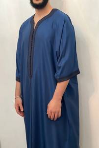 ชุดอาบายะห์อัลฮิจราห์คุณภาพพรีเมียม ชุดโทบแบบโมร็อกโกสำหรับผู้ชาย ผ้าโพลีเอสเตอร์ระบายอากาศได้ดี แขนยาว ปักลายแบบดั้งเดิม ชุดละหมาดมุสลิม - Product Image 3