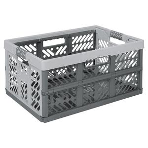 KEEEPER Profi Ben 45L Folding <b>Crate</b> - Product Image 1
