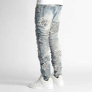 Pantalons confortables en denim pour hommes prix de gros coupe décontractée streetwear urbain support de marque en usine en vrac - Product Image 3