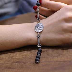 Pulsera Articulada de Plata de Ley 925 con Moneda de César, Cadena Fina de Piedra Volcánica y Joyería de Eslabones - Product Image 3