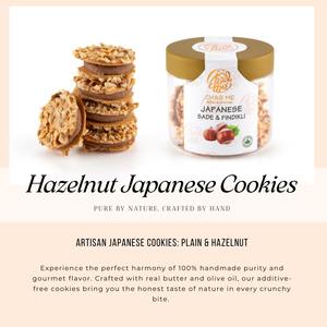 Kyoto Style Hazelnut Butter <b>Cookies</b> 90g Handmade Gourmet Japanese Biscuits Premium Private Label Snack - Product Image 2