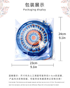 Attrape-rêves mandala coloré au crochet avec plumes, décoration murale bohème, ornement circulaire pour chambre à coucher, cadeau - Product Image 5