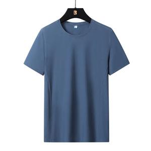 T-shirt pour homme de haute qualité, T-shirt en coton confortable, T-shirt pour homme à épaules tombantes, T-shirt à séchage rapide, T-shirts classiques - Product Image 2