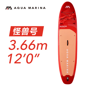 2026 Nueva Tabla de <span class=keywords><strong>Surf</strong></span> Inflable <span class=keywords><strong>AQUA</strong></span> <span class=keywords><strong>MARINA</strong></span> 366*86*15cm, Tabla de <span class=keywords><strong>Paddle</strong></span> <span class=keywords><strong>Surf</strong></span> MONSTER, Tabla de SUP para Deportes Acuáticos, Dinghy, Balsa - Product Image 2