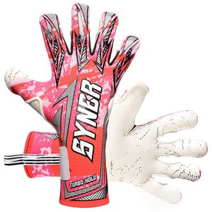 Gants de gardien de but OEM en latex allemand de qualité supérieure, tissu tricoté respirant avec impression en silicone - Product Image 5