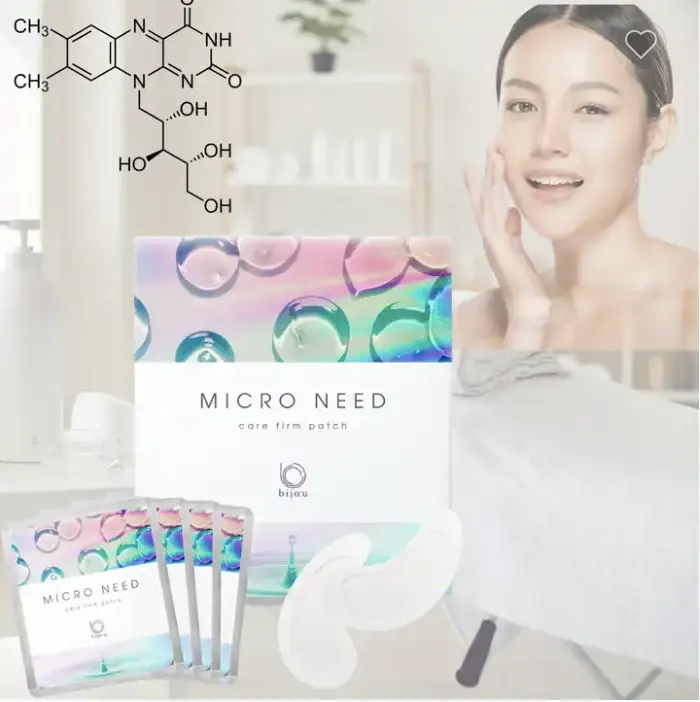 Hyaluronic beauty ingredients collagen branded personalized sleeping eye maske korean skin care