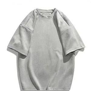 T-shirts pour hommes en coton et polyester, coupe classique, à manches courtes, avec logo personnalisé, style streetwear, nouvelle mode, écologiques, vente en gros - Product Image 1