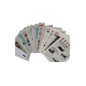 Periódico sobreemitido a granel/PERIÓDICO ANTIGUO DE ALTA CALIDAD Y SOBREEMITIDO/PAPEL RESIDUO OINP Precio barato Coreano para la venta - Product Image 1