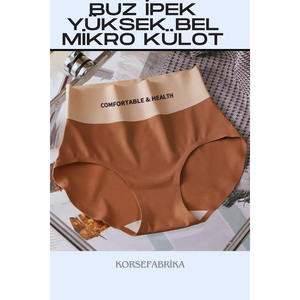 Bragas de cintura alta sin costuras ultrafinas para mujeres Marcas genéricas seleccionadas - Product Image 5