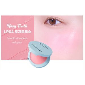 Bálsamo para Mejillas Lost Ribbon de Dearmay – 7 Colores, Belleza Coreana, kosmeticau - Product Image 6