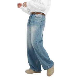 Jeans d'été à jambes larges pour hommes, respirants, taille mi-haute, coupe ample, streetwear brodé - Product Image 3