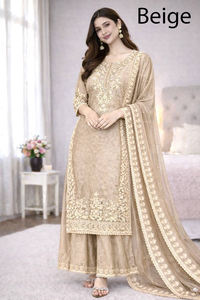 Traje Sharara Chinon con Bordado Intenso Estilo Indio-Pakistaní, Salwar Kameez de Corte Holgado hasta la Rodilla, Listo para Usar - Product Image 2