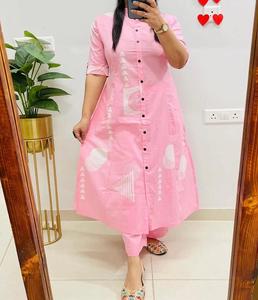 Conjunto de Cordón con Estampado Jaipur para Mujer, Corte en A |   Algodón Puro con Hermoso Borde para Ropa Étnica de Verano - Product Image 1