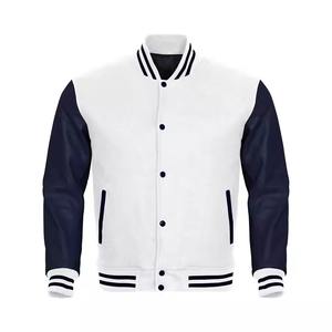 Best Manufacturing wholesale price Varsity <b>jacket</b> for men <b>patchwork</b> anti-wrinkle best design soft material Men Varsity <b>jacket</b> - Product Image 3