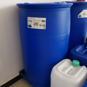 Offre Spéciale 200 litre matière première plastique HDPE 55 gallons baril de tambour bleu - Product Image 3