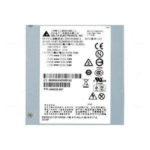 Fuente de Alimentación HP 457626-001 de 650W para DL160 G5, Reacondicionada - Product Image 4