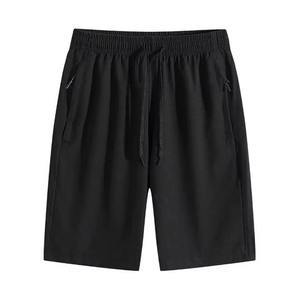 2026 Factory Proper Design High Quality Solid Front Logo Breathable <b>Men</b> <b>Shorts</b> Fashionable Trendy Custom Printed <b>Shorts</b> - Product Image 1