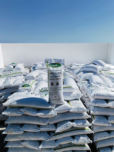 Sal Marina Egipcia en Polvo Kandji Premium 18kg |   Sal de Mesa Refinada Blanca Pura al 99.8% con Yodo (Opcional) y 2 Años de Vida Útil - Product Image 6