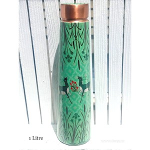 Bouteille d'eau en cuivre à dessus plat, idées cadeaux pour hommes et femmes Design floral Ramadan Days Gift Design Unique - Product Image 4