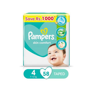 Couches pour bébés jetables Pampers en gros, prêtes pour la distribution mondiale - Product Image 3