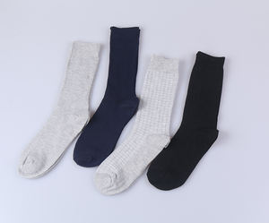 Chaussettes de sport personnalisées colorées tendance et très demandées, chaussettes de travail pour hommes, chaussettes de sport en coton personnalisées - Product Image 6