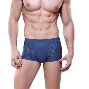 Compre nuevos productos de las mejores tendencias Ropa de hombre Fitness Hombres Boxers Venta al por mayor Entrenamiento Ropa interior cómoda para hombres 2026 - Product Image 3