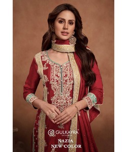 Kameez สำหรับเด็กผู้หญิงในสไตล์ส้อมสีขาวพร้อมด้วยผ้าฝ้ายบูติคสนามหญ้าและชุดสูทสามชิ้นที่สง่างามสำหรับงานเลี้ยง - Product Image 6