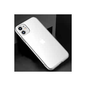 Coque en silicone transparente pour iPhone 11, protection de l'appareil photo, Netzy SAFA, coque arrière de protection premium avec un design élégant INS - Product Image 4