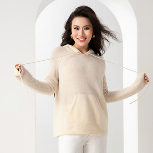 Pull en cachemire pour femme, beige, à capuche, tricoté, avec poches, vêtement d'hiver décontracté, manches longues, couleur unie, sweat-shirt - Product Image 1