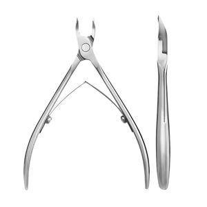 Coupe-cuticules extrêmement tranchants de 3 mm, ciseaux à ongles en acier inoxydable, coupe-ongles, outil de manucure, ouverture large de la mâchoire - Product Image 1