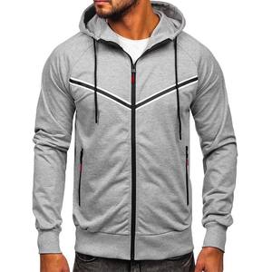 Sweat à capuche unisexe gris à fermeture éclair sur le devant, doux, confortable, en polaire, coupe-vent, respirant, léger, pour l'hiver - Product Image 1