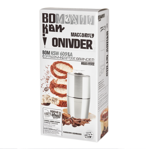 BOMANN BOM KSW 6089 CB-Molinillo de Café Premium - Product Image 2