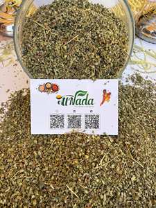 Hojas de Orégano Secas 100% Naturales de Primera Calidad, Marca Al Nada, Calidad de Exportación a Granel, 24 Meses de Vida Útil, Culinaria, Egipto - Product Image 6