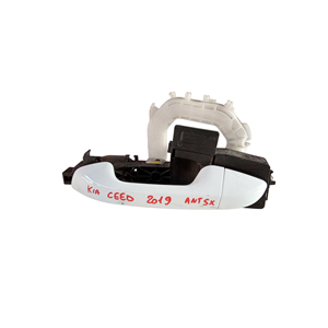 Manija de puerta exterior delantera izquierda para KIA CEED Sportwagon Serie (CD) (18>) 82651J7000 - Product Image 1
