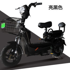 Offre Spéciale Ebike 350W vélo électrique vélos électriques avec pédales cyclomoteur e vélos cycle cyclomoteur scooter <span class=keywords><strong>2</strong></span> roues 14 pouces - Product Image 4