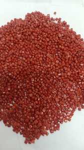 Piedra preciosa de Coral de forma cuadrada de calidad AAA 4x4mm Piedra preciosa calibrada de Coral rojo Piedra preciosa de cabujón de Coral pulido Calidad AAA - Product Image 2