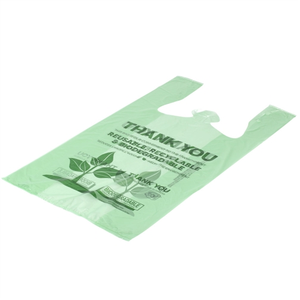 ซูเปอร์มาร์เก็ตปรับแต่งได้ถุงผ้าทรงสี่เหลี่ยมพลาสติกแบบสุญญากาศแบบย่อยสลายได้ถุงช้อปปิ้งแบบมีฝาปิดกันความร้อนและโลโก้ - Product Image 2