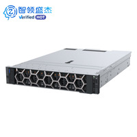 Serveur en rack PowerEdge R760xs 2U, processeur Xeon Scalable de 4e génération, 32 cœurs, 16 DDR5 RDIMM 5200MT/s, 8x 3.5 SAS SATA, 600W+