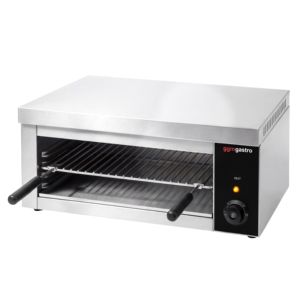 Parrilla Eléctrica Comercial Tipo Salamandra - COMPACTA - 2kW - 230V - 4 Niveles - Product Image 3