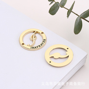 Insignia de Metal Personalizada para Coser en Bolsos, Acabado Electrochapado Premium, Tamaño Opcional - Product Image 1