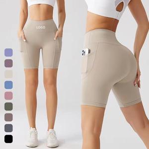 Venta al por mayor de pantalones cortos de motorista para las mujeres con bolsillos Correr Gimnasio de cintura alta Control de barriga Entrenamiento Pantalones cortos de yoga - Product Image 5