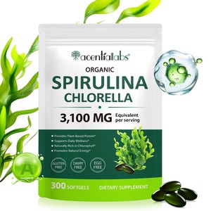 AcentialLabs Spirulina Softgels 300p Miscela Super Greens 17 in 1 con Clorella, Erba di Grano e Cavolo per Energia e Benessere Quotidiano - Product Image 5