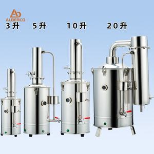 5l 10l और 20l पानी के उत्पादन के साथ प्रयोगशाला के लिए विद्युत जल आसवन इकाई - Product Image 3