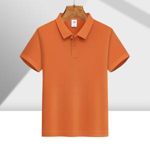 Polos en soie glacée respirants avec logo, uniformes publicitaires personnalisés pour les polos de marque d'entreprise - Product Image 6