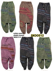 กางเกงฮาเร็มผ้าฝ้ายเอวยางยืดระบายอากาศได้ดีสำหรับผู้ชายกางเกงแฟชั่นฤดูร้อน - Product Image 2