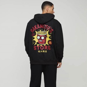 Nouveauté : Sweat-shirts à capuche surdimensionnés pour hommes, streetwear, prix bas, coton de qualité supérieure, sweat-shirt à capuche pour hommes - Product Image 1