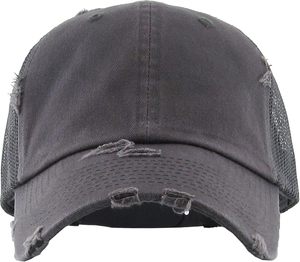 Casquette de baseball personnalisable à 5 panneaux de style punk pour hommes et femmes casquette de sport en détresse avec clip déco tendance nouveau style lavé - Product Image 1