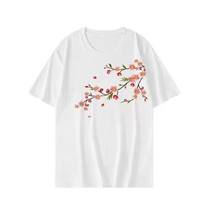 Impresión de bordado Camiseta de gran tamaño lisa de peso pesado de alta calidad Impresión de bordado Camiseta de algodón en blanco personalizada para hombres Ropa - Product Image 1